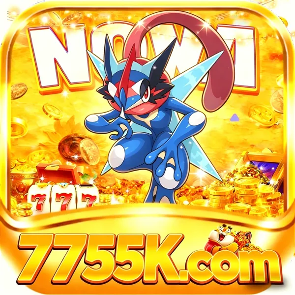 7755K